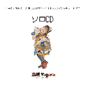 Takahashi Ygura soloCD