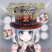 EXIT TUNES PRESENTS Entrance Dream Music 2