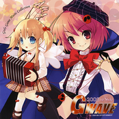 GWAVE 2006 1st Strike