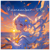 Remember EP