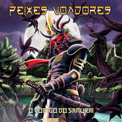 O Código do Samurai