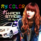My Color COROLLA×HYUNA - Single