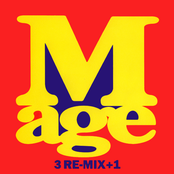 3 Re-Mix+1