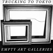 Empty Art Galleries