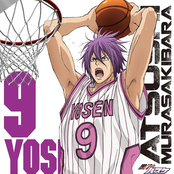 murasakibara atsushi