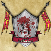 Trespassing Boundaries