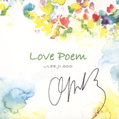 Love Poem