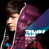 Show Lo: 潮男正傳