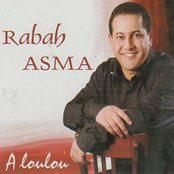 Rabah Asma: Aloulou