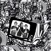 No more without stereo - EP