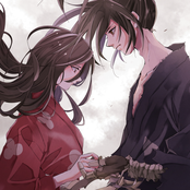 Kaen (From "Dororo")