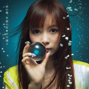 涙の種、笑顔の花