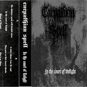 In the court of Unlight