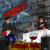 I Wanna Rock ( EP )