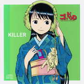 KILLER