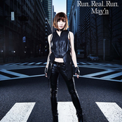 run real run