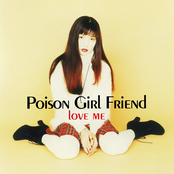 Poison Girl Friend: Love Me