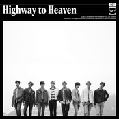 Highway to Heaven (English Version)