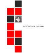 HOSONO BOX 1969-2000