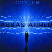 Rastiya Te by Abbas Ahmed
