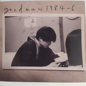 At Goodman 1984-1986