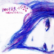 「傷痕/少女/想像/6月」