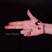 Virus Buster (English ver.)