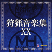 Monster Hunter Hunting Music Collection XX