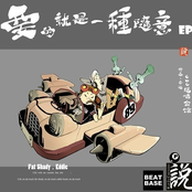 要的就是一种随意