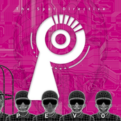 スポット破壊指令