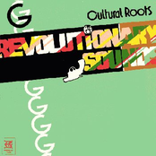 cultural roots dub