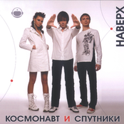 Наверх