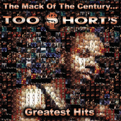 Gettin' It by Too $hort