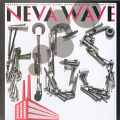 Neva Wave