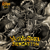 Unity of Raw Vol.8 -YAOYOROZU SENSATION-