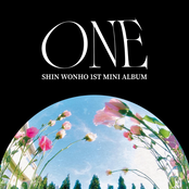 ONE