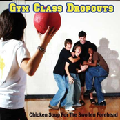 gym class dropouts