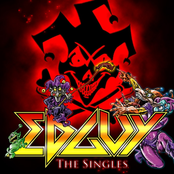 I'll Cry For You by Edguy