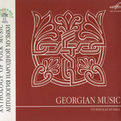 georgian music