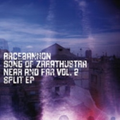 Near And Far Vol.2-Split