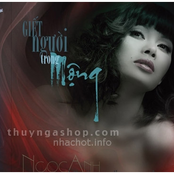 Giết người trong mộng