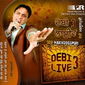 Debi Makhsoospuri: Debi Live 3