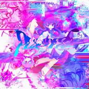 acta est fabula, plaudite