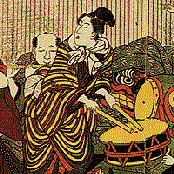 nihon daiko