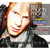 So Much More... (main Theme of "Sonic & SEGA All-stars Racing™")