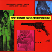 1970's Algerian Proto-Raï Underground