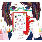 VOCALOID COLLECTION 2008～2012 [Disc 1]