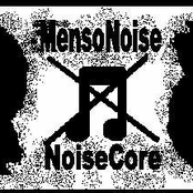 menso noise