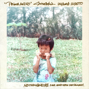 Shing02: Prime Audio