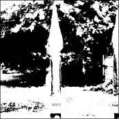 Утренний мусоровоз